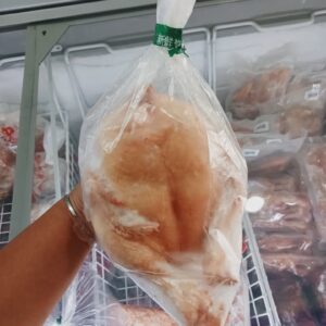 Ayam Utuh