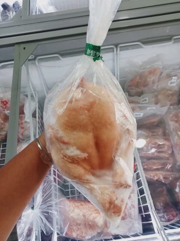 Ayam Utuh
